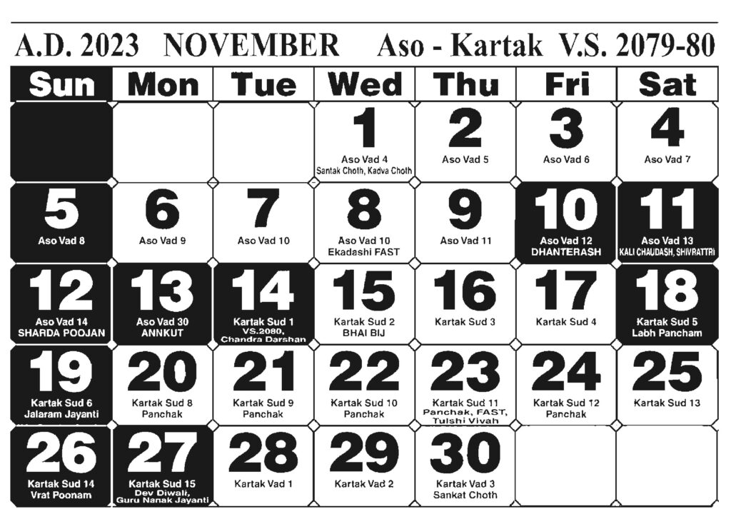 Gujarati Calendar Gujarati Hindu Seniors Society