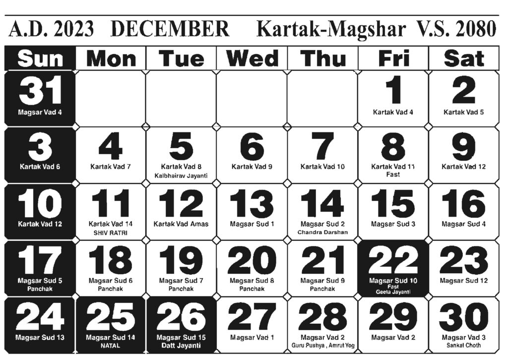 Gujarati Calendar Gujarati Hindu Seniors Society