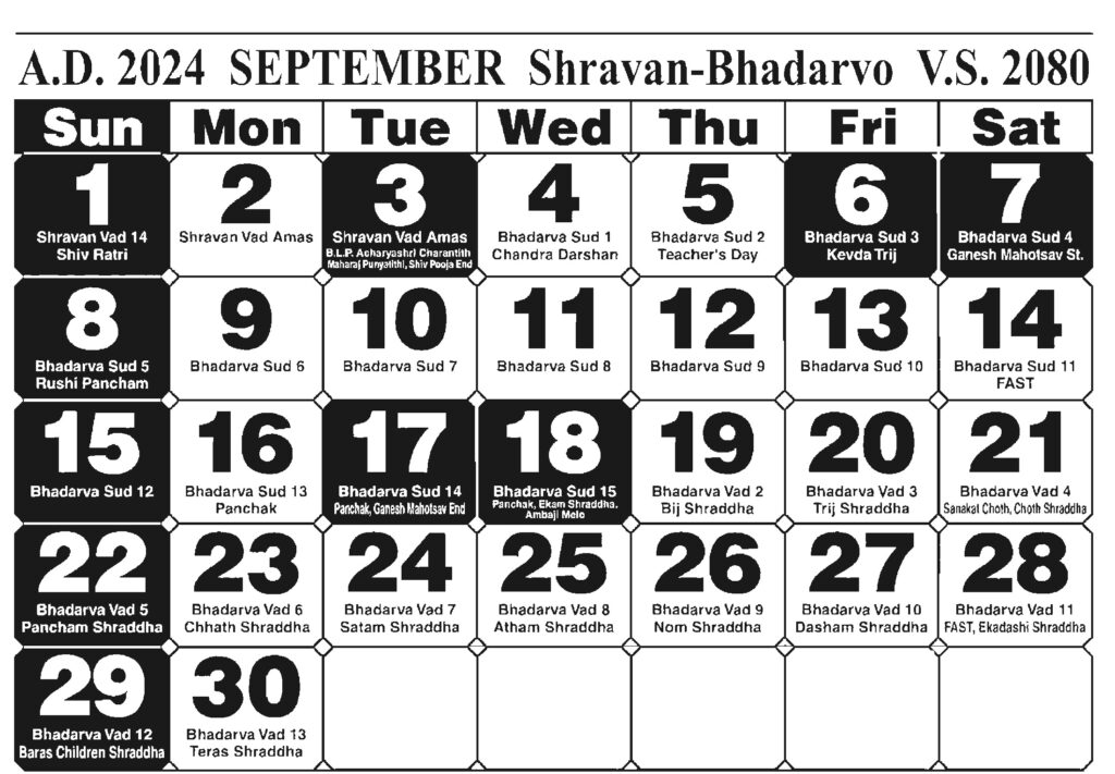 Gujarati Calendar Gujarati Hindu Seniors Society