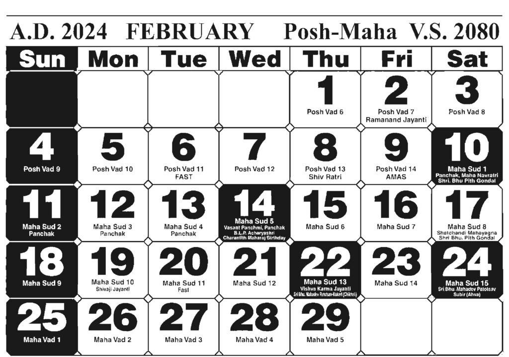 2025 Calendar Pdf Gujarati Calendar