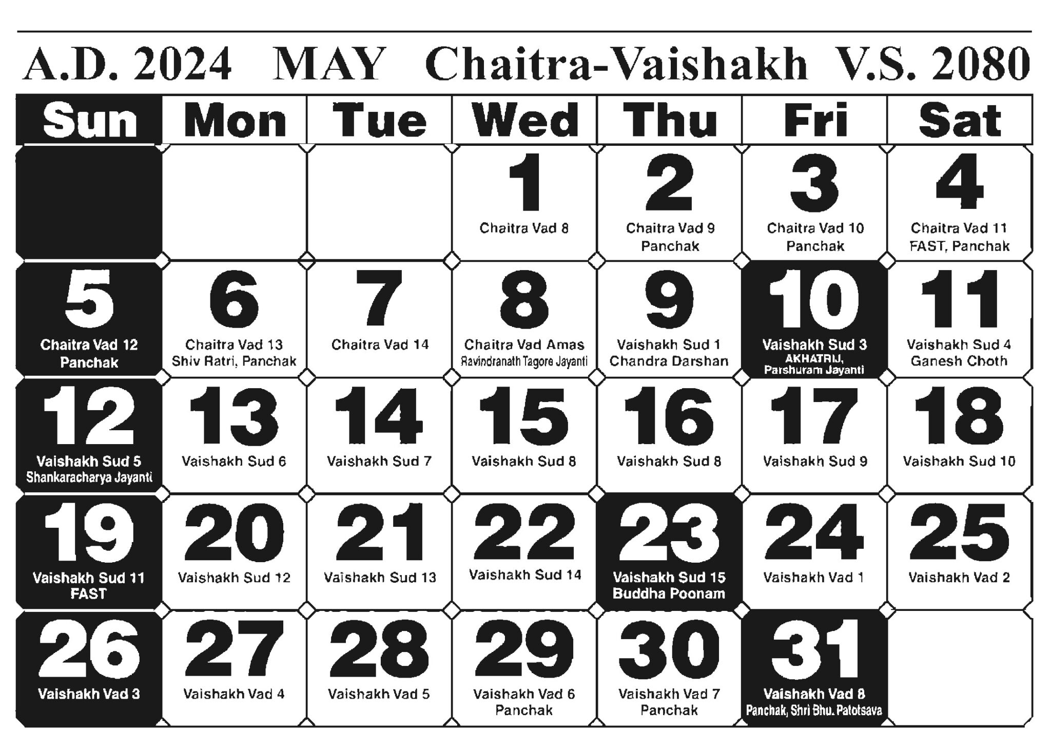 Gujarati Calendar Gujarati Hindu Seniors Society
